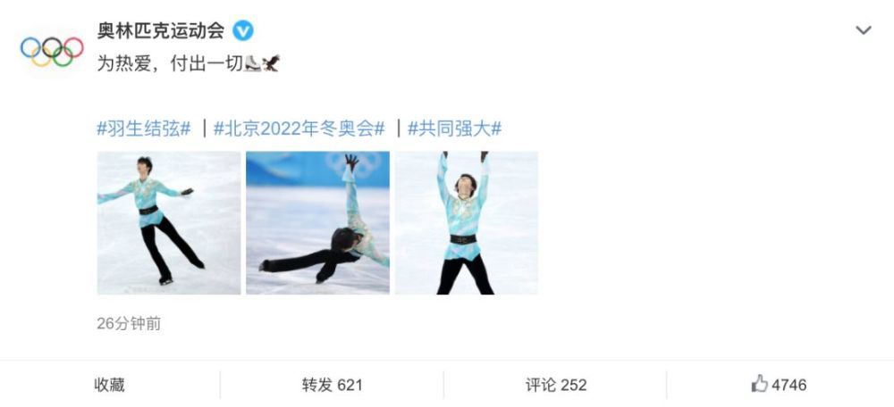罗马诺写道：法兰克福领先范德贝克争夺战，谈判正在推进。